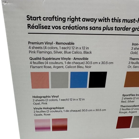 Cricut Materials Value Pack With Premium Vinyl Iron-On Transfer Tape & Weeder 12 - Picture 2 of 12